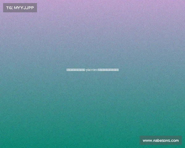 电子竞技扛把子是谁啊视频-plaintext电竞界领头羊究竟花落谁家？