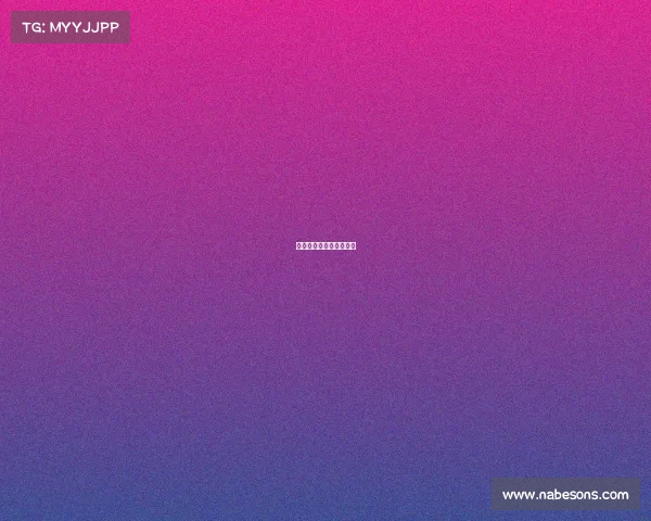 电竞中国年度盛典女主持