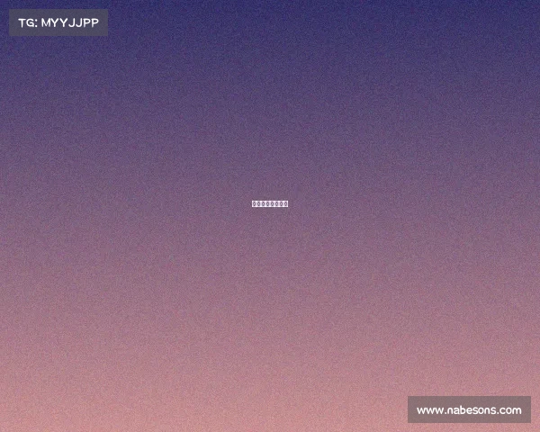 重庆电子竞技协会